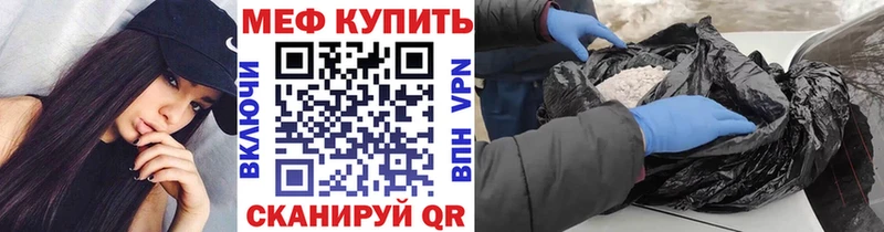 Сколько стоит Шали Cocaine  Гашиш  А ПВП  Каннабис 
