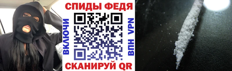 цены наркотик  Шали  Амфетамин 97% 