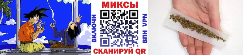 Бутират жидкий экстази  блэк спрут ONION  Шали 