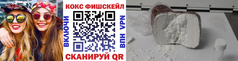 COCAIN Боливия  Шали 
