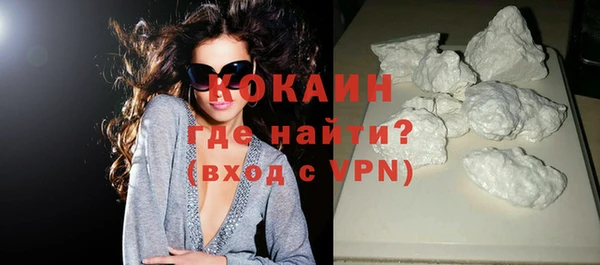 apvp Абаза