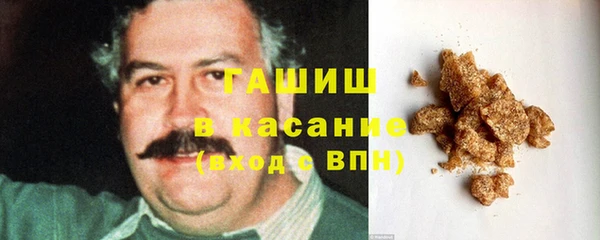 соль курить ск Абинск