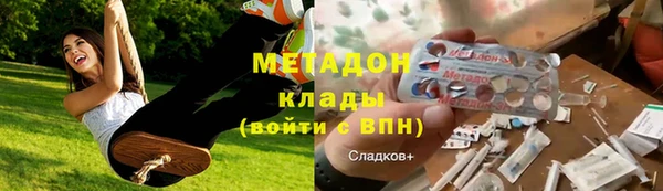 соль курить ск Абинск