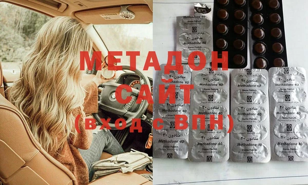 соль курить ск Абинск
