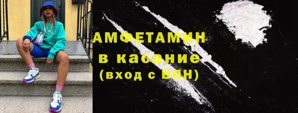 соль курить ск Абинск