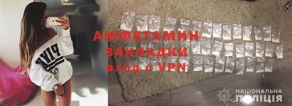 apvp Абаза