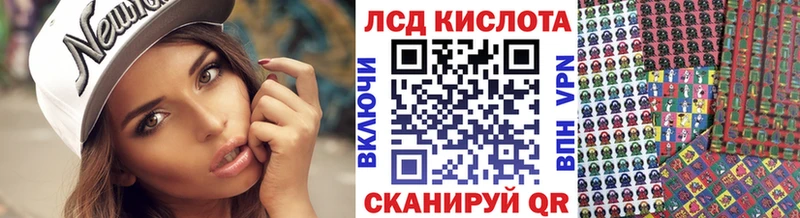 mega ССЫЛКА  Шали  Марки NBOMe 1,5мг 